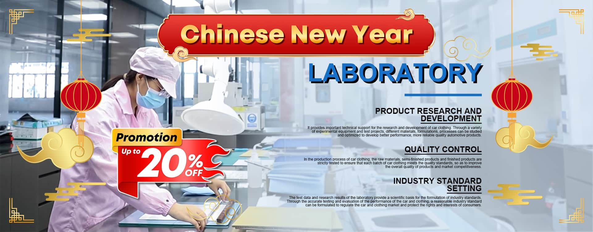 गुणवत्ता कार पेंट संरक्षण फिल्म फैक्टरी