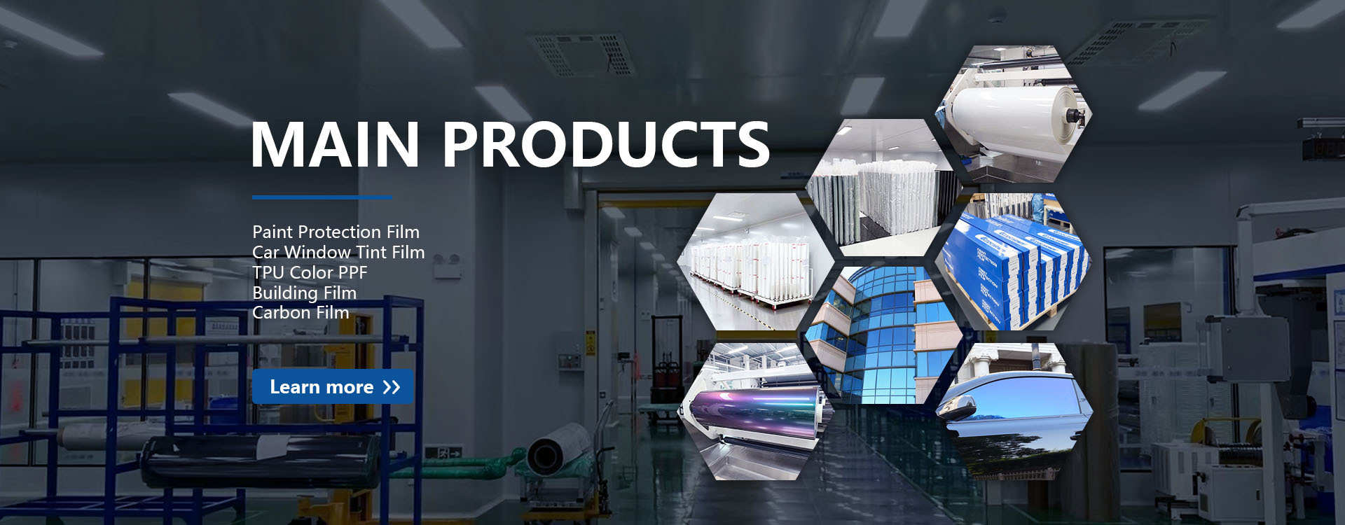 गुणवत्ता कार पेंट संरक्षण फिल्म फैक्टरी