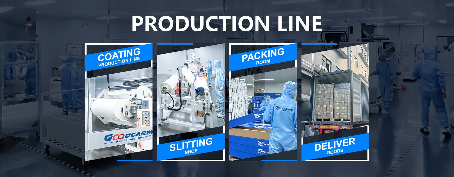 गुणवत्ता कार पेंट संरक्षण फिल्म फैक्टरी