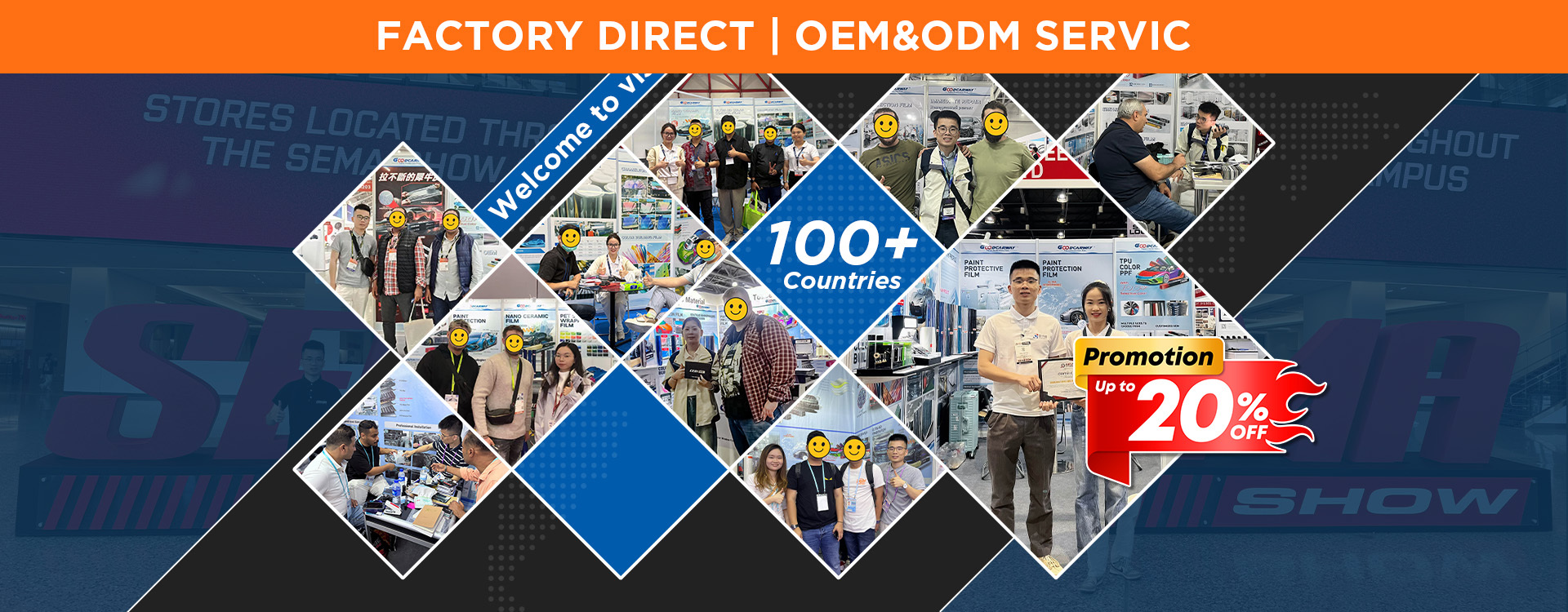 गुणवत्ता कार पेंट संरक्षण फिल्म फैक्टरी