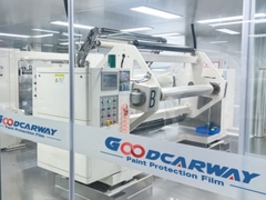 फ़ैक्टरी