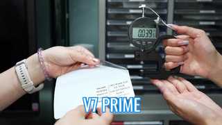 V7 प्राइम